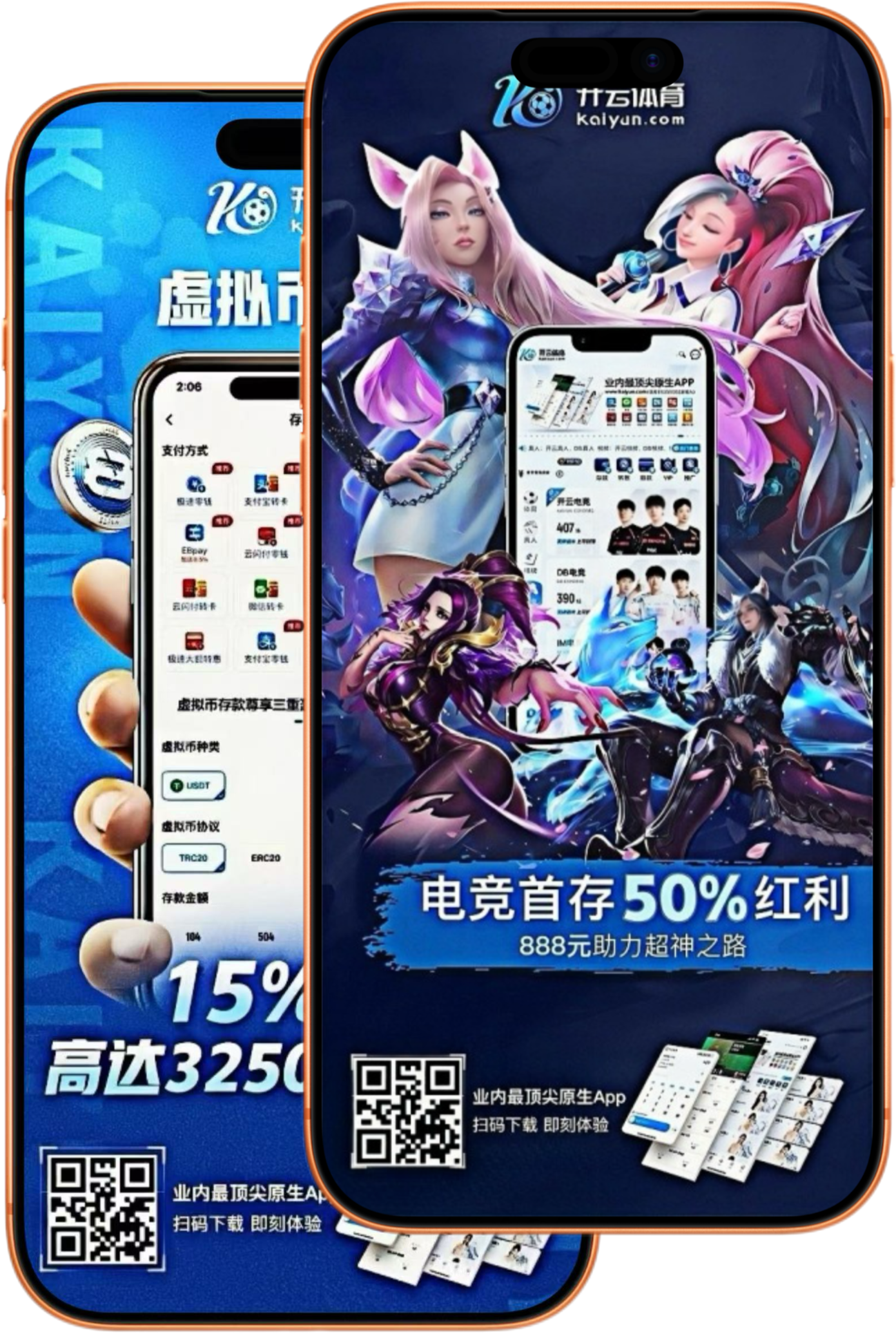 半岛|半岛体育足球2026世界杯